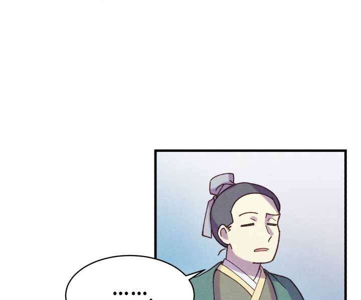 Lightning Degree - Chương 119