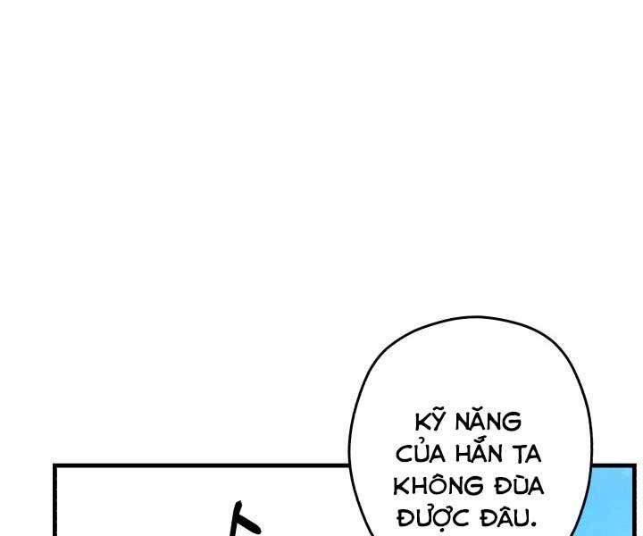 Lightning Degree - Chương 119