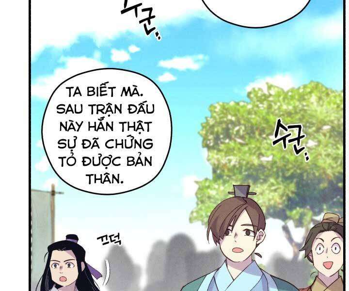 Lightning Degree - Chương 119