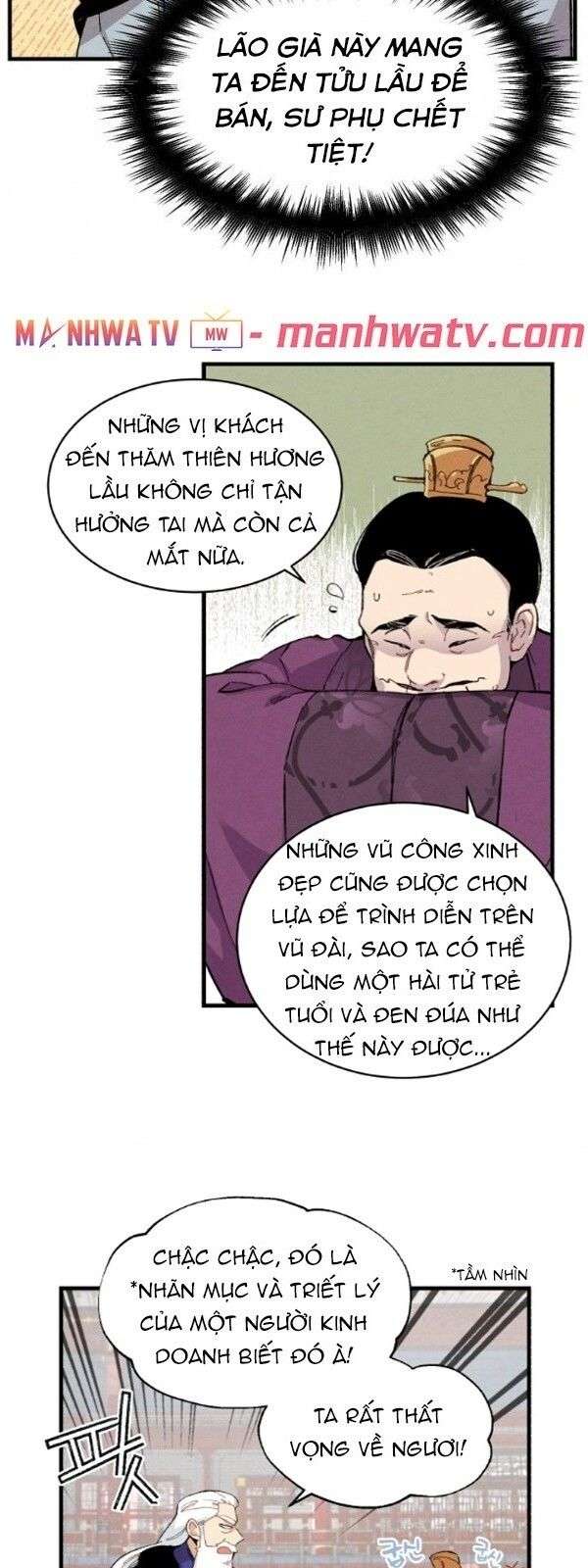 Lightning Degree - Chương 12