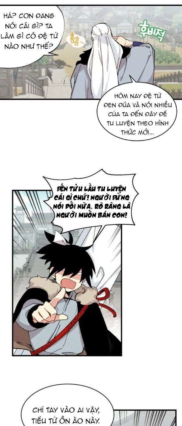 Lightning Degree - Chương 12