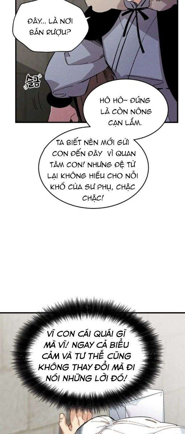 Lightning Degree - Chương 12