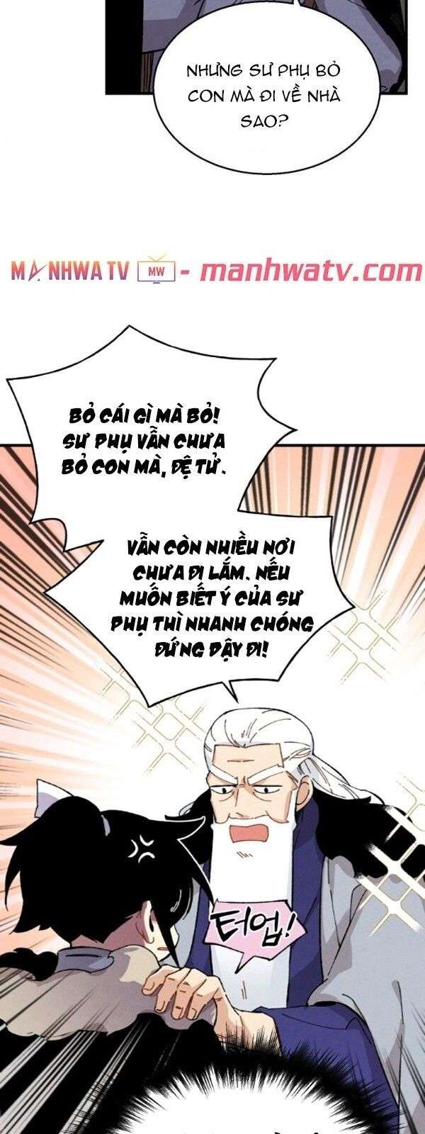 Lightning Degree - Chương 12