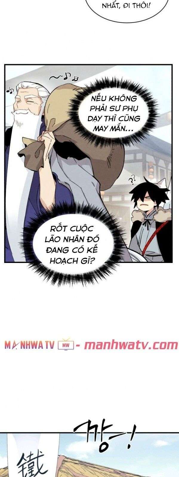 Lightning Degree - Chương 12