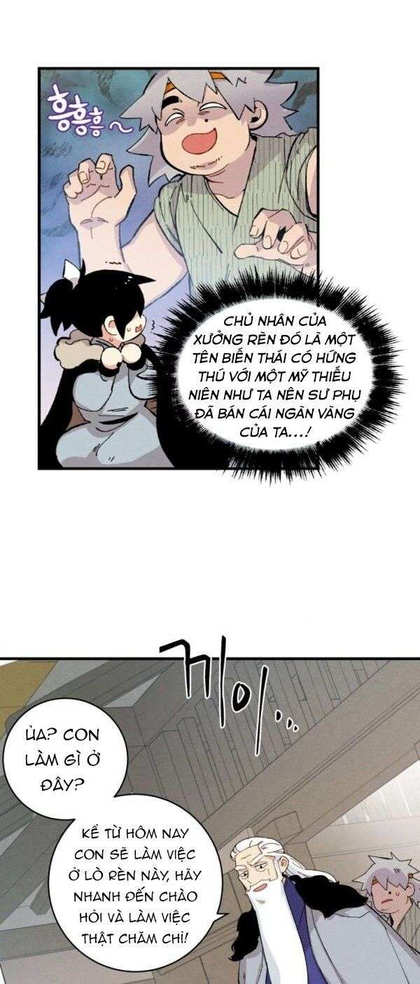 Lightning Degree - Chương 12