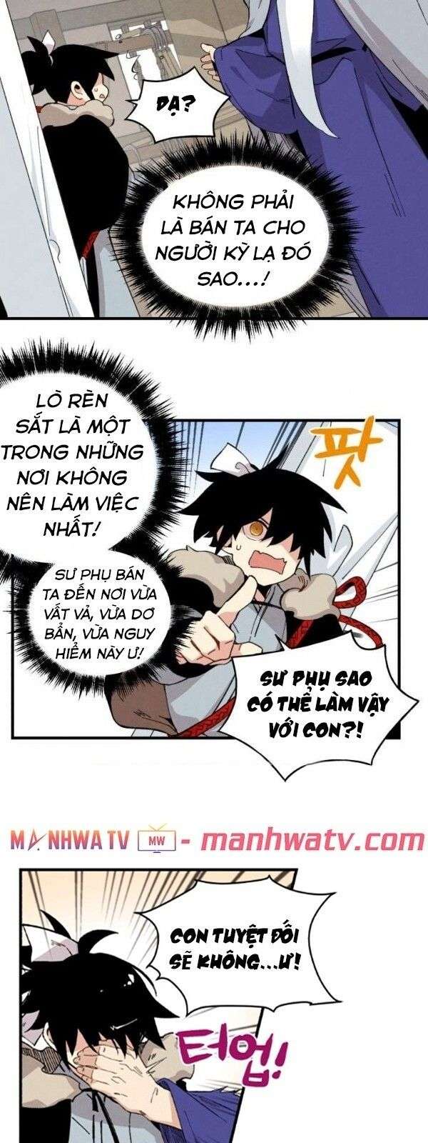 Lightning Degree - Chương 12