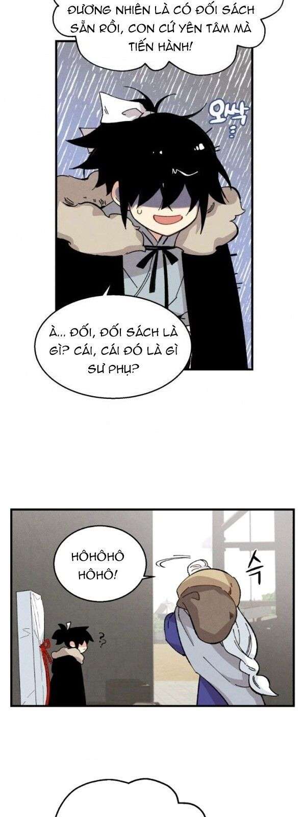 Lightning Degree - Chương 12