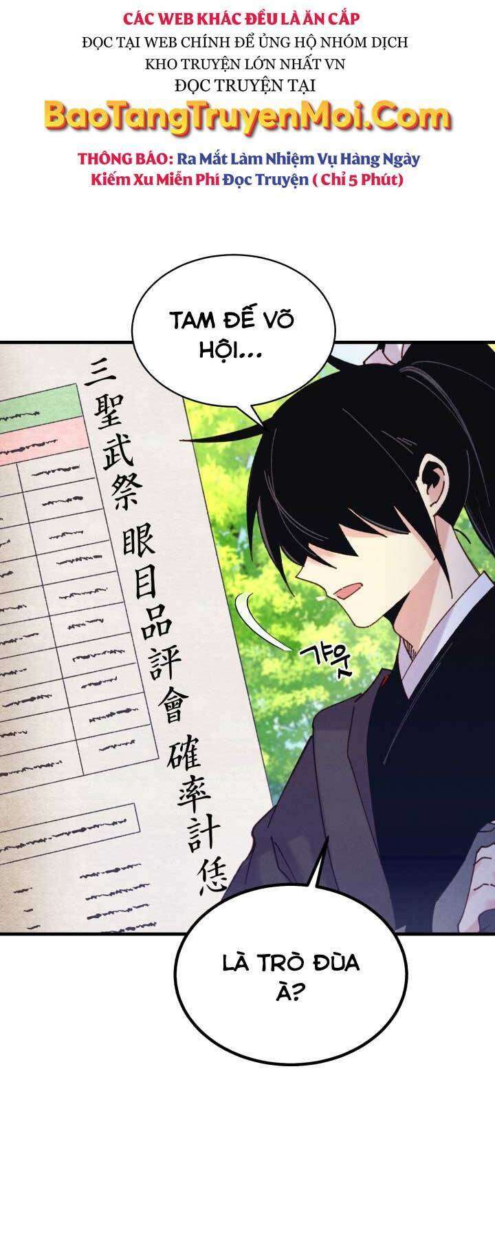 Lightning Degree - Chương 120