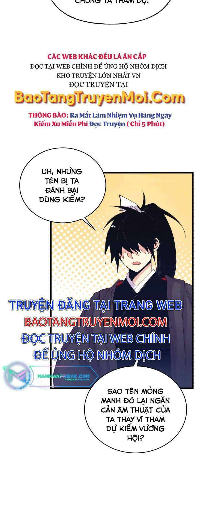 Lightning Degree - Chương 120