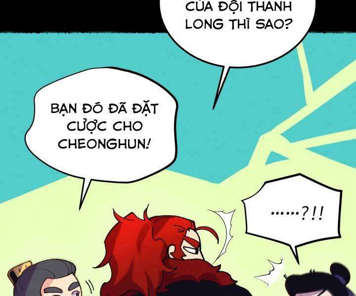 Lightning Degree - Chương 122