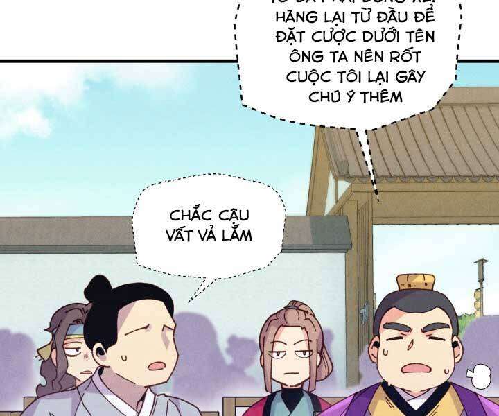 Lightning Degree - Chương 122