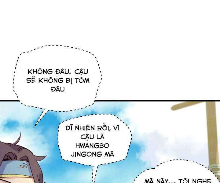 Lightning Degree - Chương 122