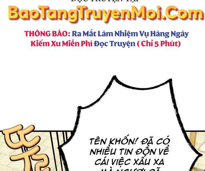 Lightning Degree - Chương 122