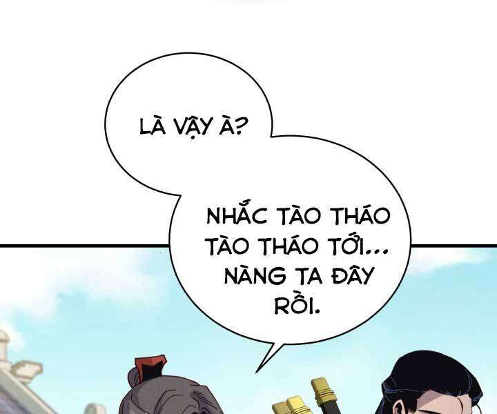 Lightning Degree - Chương 123