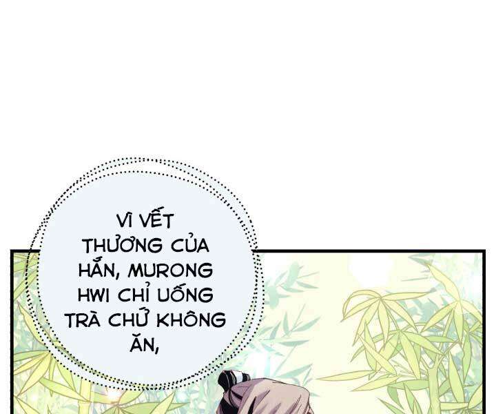 Lightning Degree - Chương 123