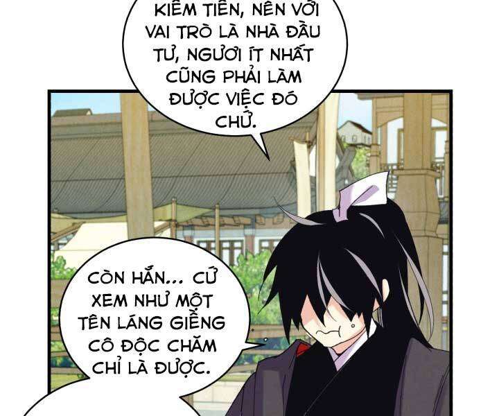 Lightning Degree - Chương 123