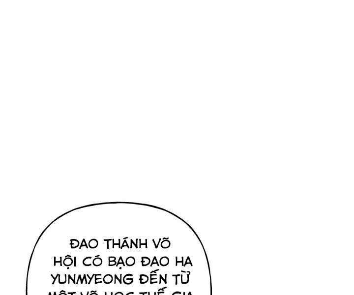 Lightning Degree - Chương 123