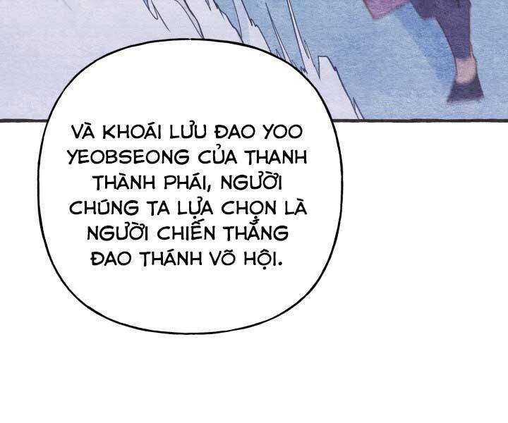 Lightning Degree - Chương 123