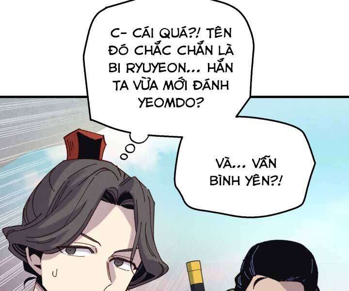 Lightning Degree - Chương 123
