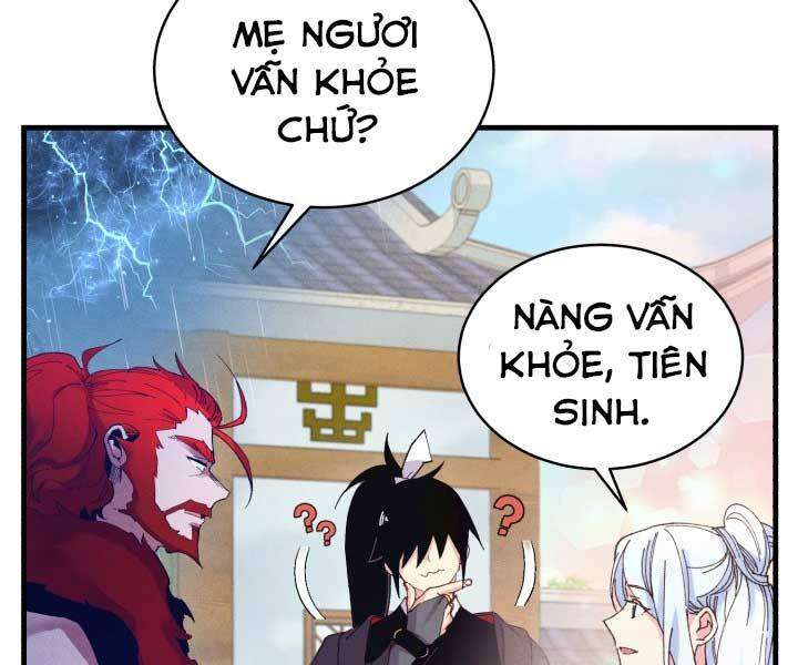 Lightning Degree - Chương 123
