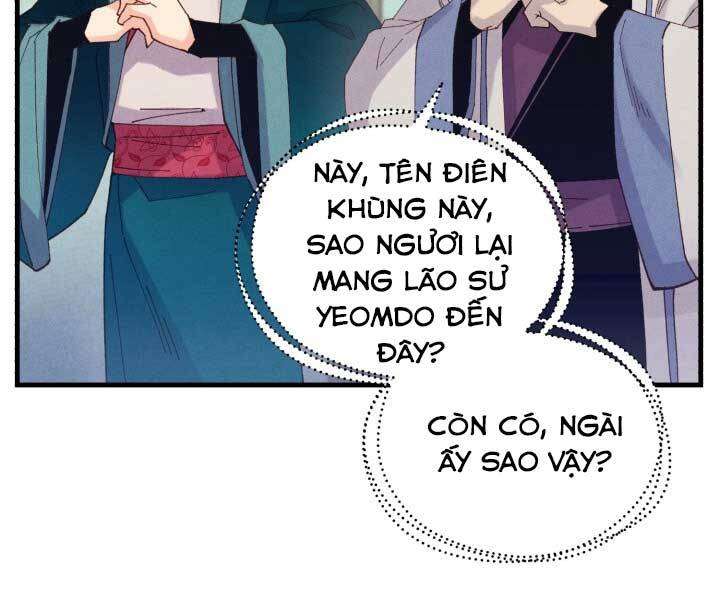 Lightning Degree - Chương 123