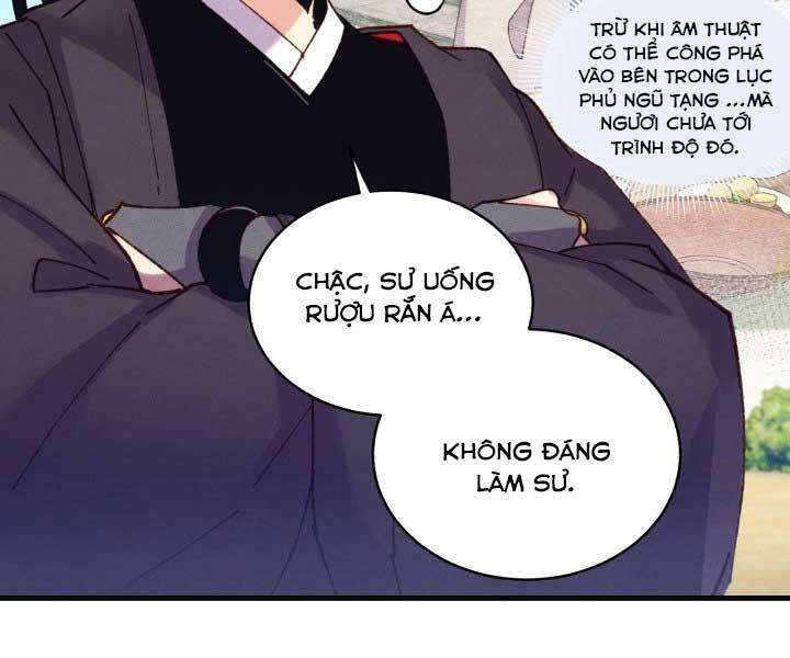 Lightning Degree - Chương 124