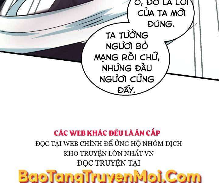 Lightning Degree - Chương 124