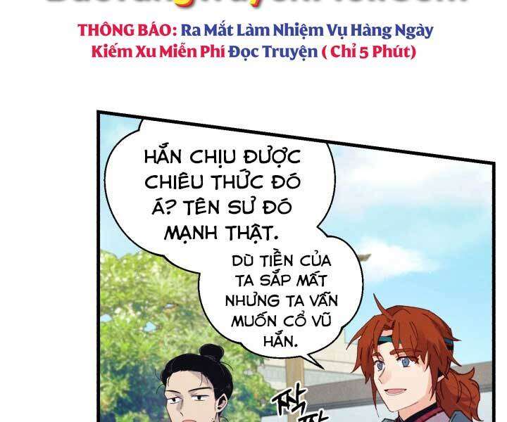 Lightning Degree - Chương 124