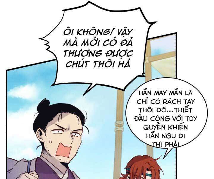 Lightning Degree - Chương 124