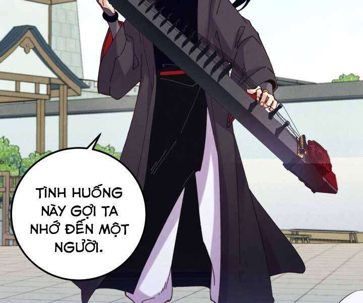 Lightning Degree - Chương 124