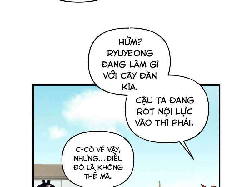 Lightning Degree - Chương 124