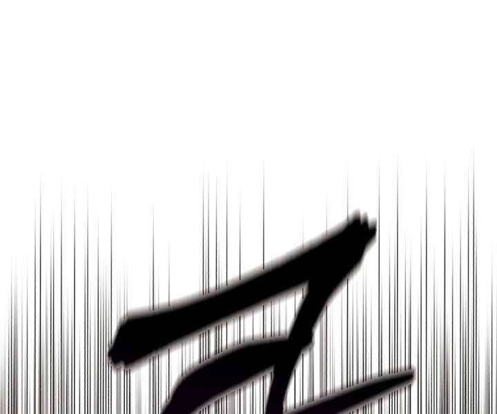 Lightning Degree - Chương 124