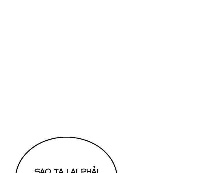 Lightning Degree - Chương 124