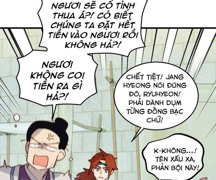 Lightning Degree - Chương 124