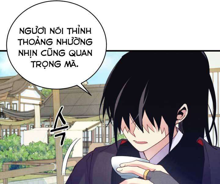 Lightning Degree - Chương 124