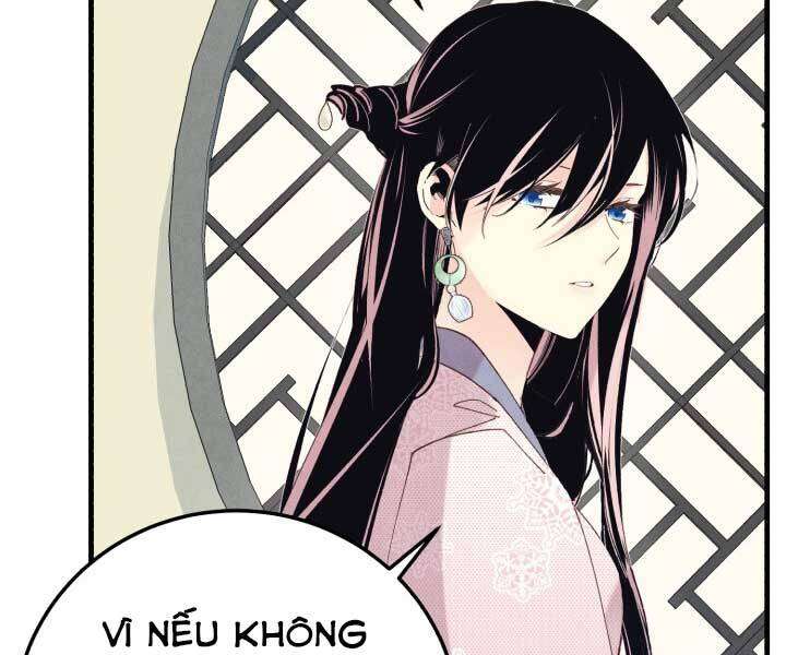 Lightning Degree - Chương 124