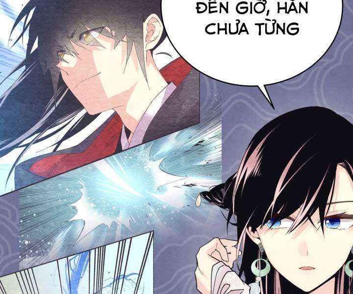 Lightning Degree - Chương 124