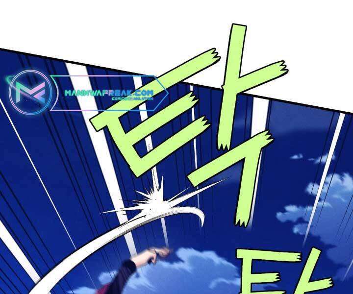 Lightning Degree - Chương 126
