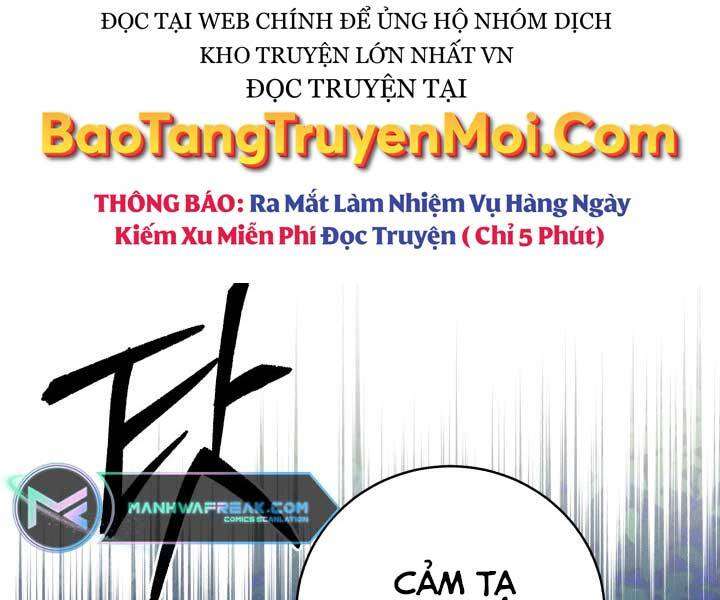 Lightning Degree - Chương 126