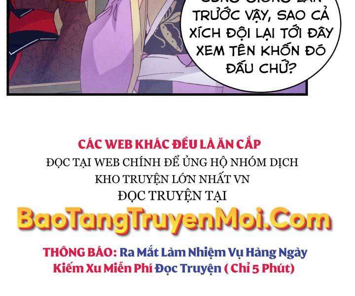 Lightning Degree - Chương 126