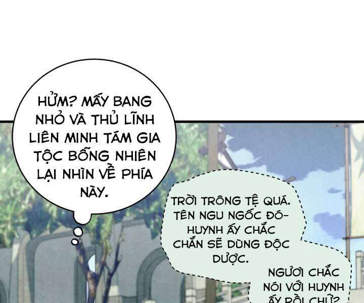 Lightning Degree - Chương 126