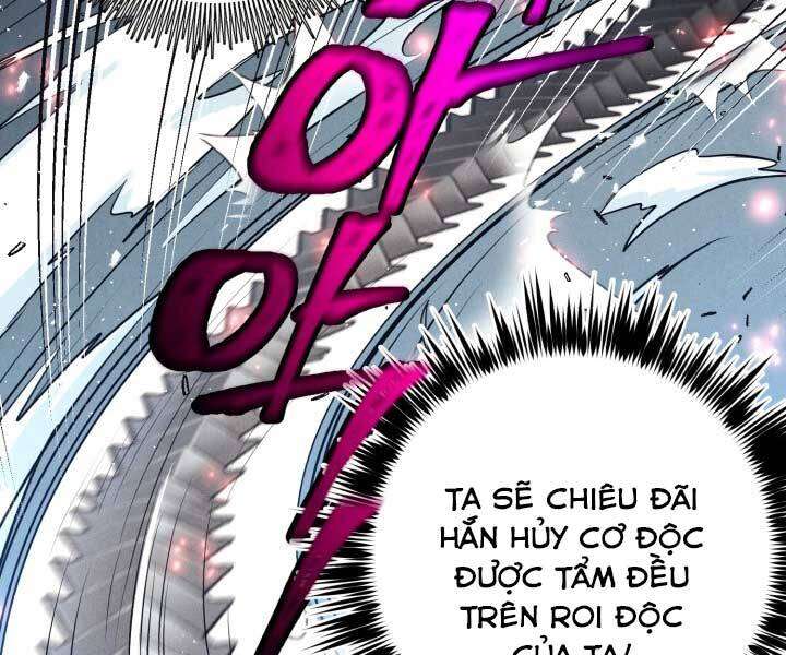 Lightning Degree - Chương 126