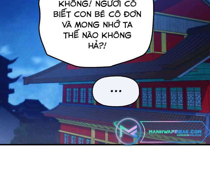 Lightning Degree - Chương 126
