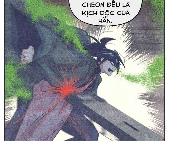 Lightning Degree - Chương 127
