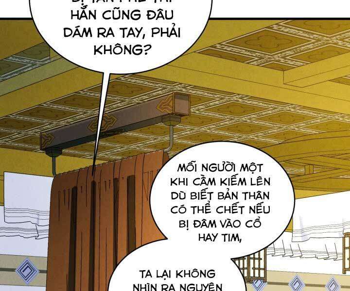 Lightning Degree - Chương 127