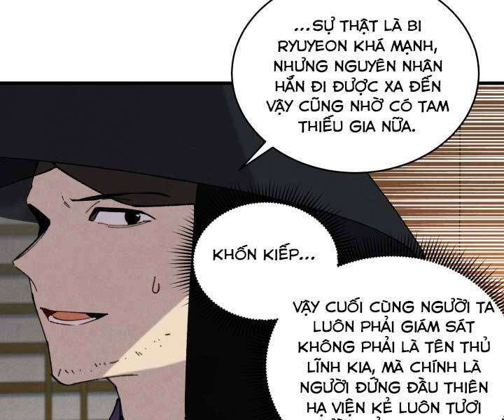 Lightning Degree - Chương 127