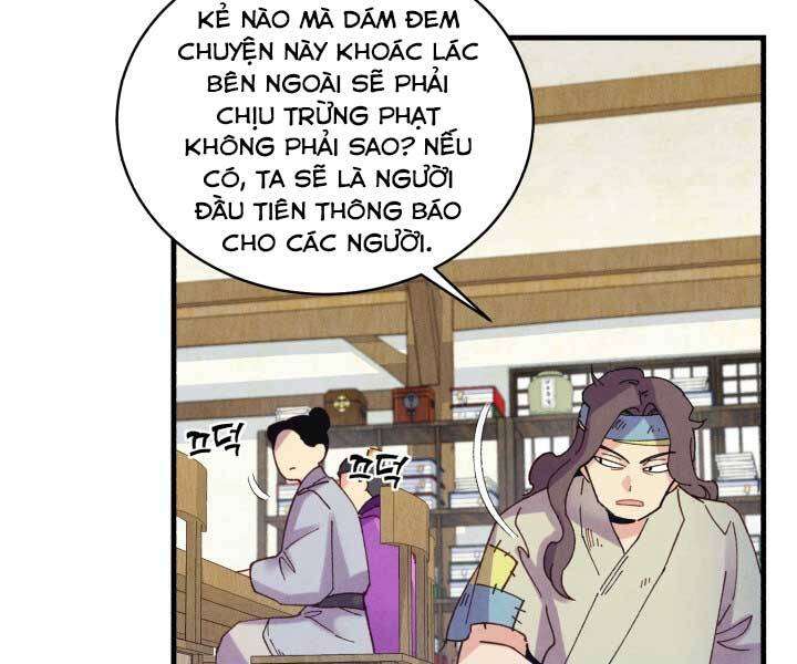 Lightning Degree - Chương 127