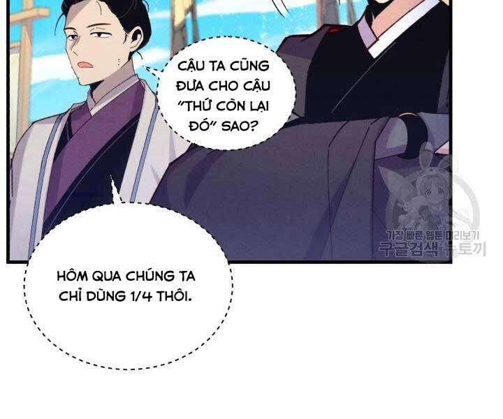 Lightning Degree - Chương 129