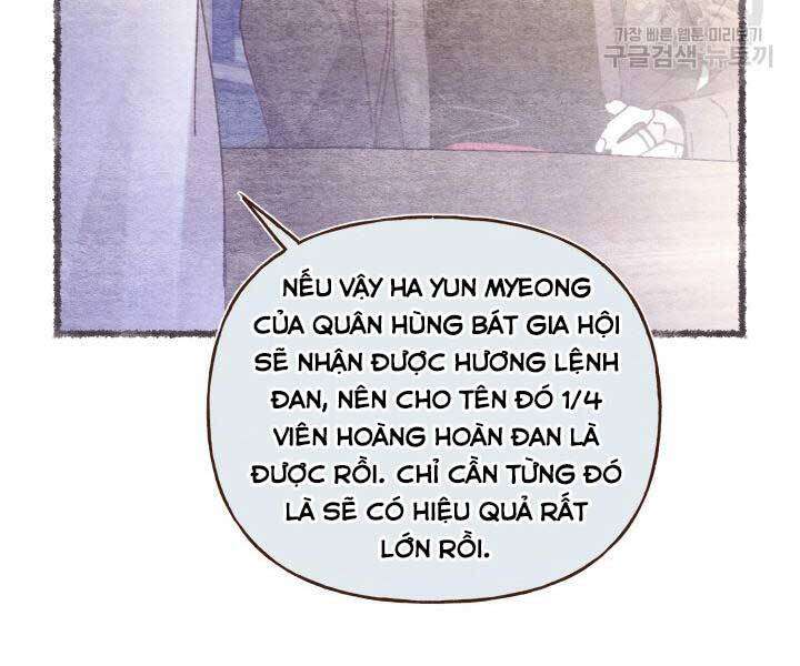 Lightning Degree - Chương 129