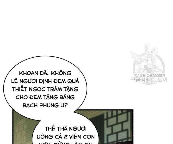 Lightning Degree - Chương 129